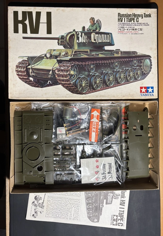 TAMIYA MT134 - RUSSIAN HEAVY TANK KV-1 TYPE C MOTORIZED - 1/35 PLASTIC KIT - Immagine 1 di 1