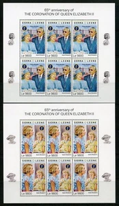 Sierra Leona 2018 65th Coronación Anniversary Of Reina Elizabeth II Hoja Juego - Imagen 1 de 2