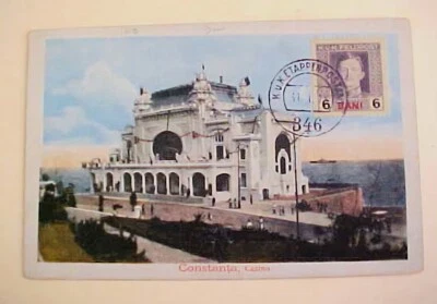 ROMANIA ETTAPPENPOST 6FR JAN 1919 on CARD - Image 1 of 2