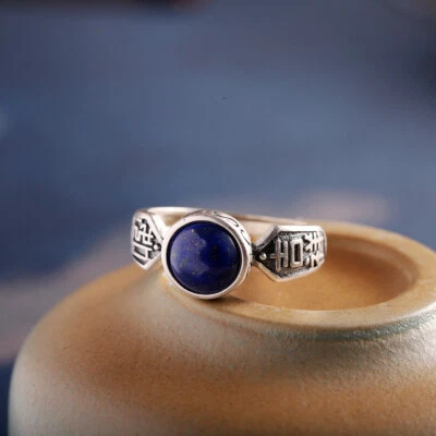 I03 Anello Rotonde Blu Lapis Lazuli Geometrica Motivo Argento 925 Regolabile - Immagine 1 di 4