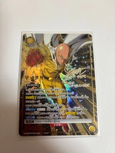 Lámina firmada Saitama UNION ARENA One Punch Man UA35BT/OPM-1-018 SR ☆☆☆ COMO NUEVA - Imagen 1 de 2