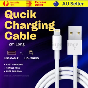 2M USB To iPhones White Super Quick Data & Charging Cable For iPhone/iPad - Picture 1 of 6