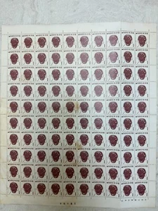 Rare 1960s Korea 1 Won Stamp Sheet – Hahoe Mask Design, Full MNH - Picture 1 of 5