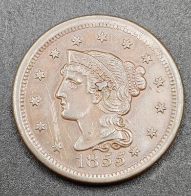 1855 (Knob on Ear) Braided Hair Large Cent | ALMOST UNCIRCULATED - Image 1 of 2