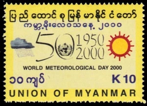 BURMA-MYANMAR 352 - World Meteorological Day (pb71812) - Picture 1 of 1