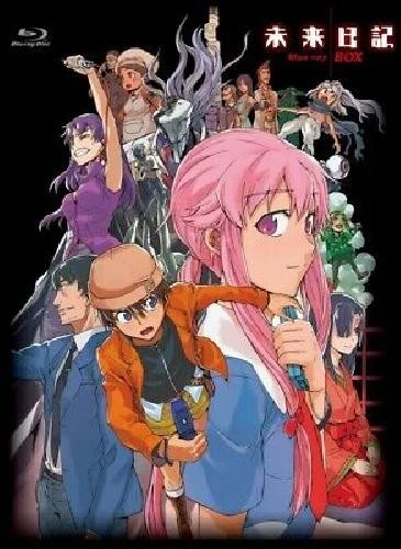 Future Diary Mirai Nikki Blu-ray Box Soundtrack CD From Japan F/S - Image 1 of 1