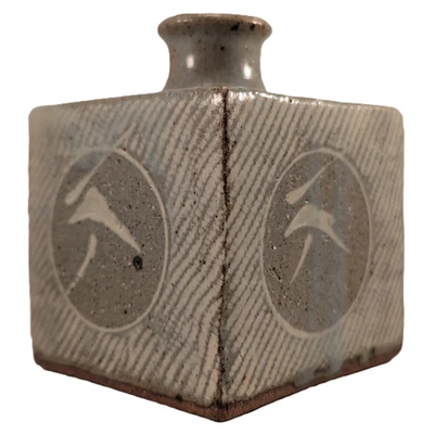 Tatsuzō Shimaoka 島岡達三 Japanese Mashiko Studio Pottery Blue Square Bottle Vase - Image 1 of 4