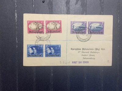 Bechuanaland Protectorate 1946 FDC  cover to South Africa Peace Victory WW II - Image 1 of 2