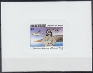 Djibouti ScC205 Aviation, Bleriot, Plane, Britten-Norman Islander, Deluxe Proof - Picture 1 of 1