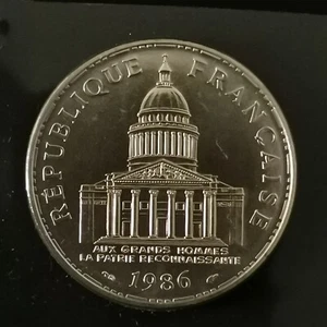 100 FRANCS PANTHEON ARGENT 1986 FDC UNC FRANCE / SCELLEE ISSUE DU COFFRET / SILV - Bild 1 von 3