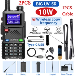 2PCS BAOFENG UV-5RH UHF/VHF TRUE TRI BAND COPY FREQUENCY HAM RADIO WALKIE TALKIE - Zdjęcie 1 z 36