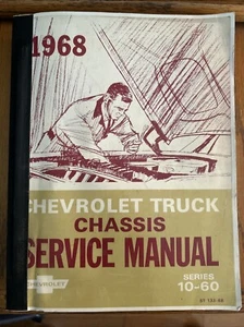 1968 Chevrolet Truck Chassis Service Manual - Picture 1 of 10