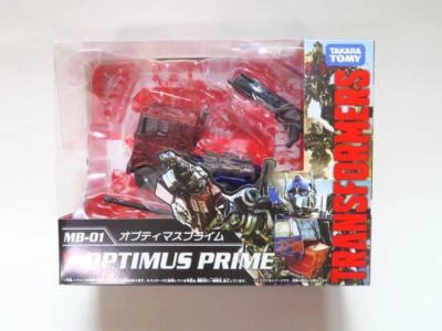 MB-01 Optimus Prime Figure Toy Transformers Movie the Best TAKARA TOMY Japan - Image 1 of 4