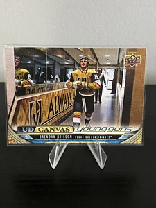 2024-25 Upper Deck Series 1 Young Guns *You Choose* - Picture 1 of 84