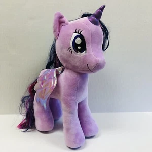 TY Beanie Babies 16" My Little Pony Twilight Sparkle Plush Stuffie 2017 - Picture 1 of 9