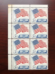 US #1208 Block of 8 Flag & White House Mint NH - Picture 1 of 1