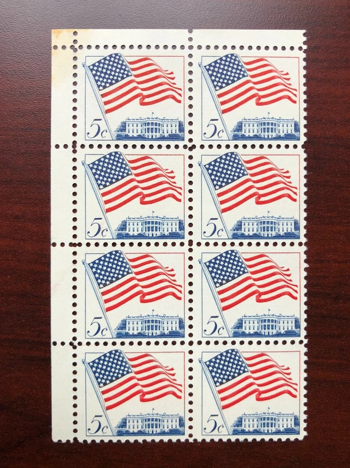 US #1208 Block of 8 Flag & White House Mint NH - Image 1 of 1