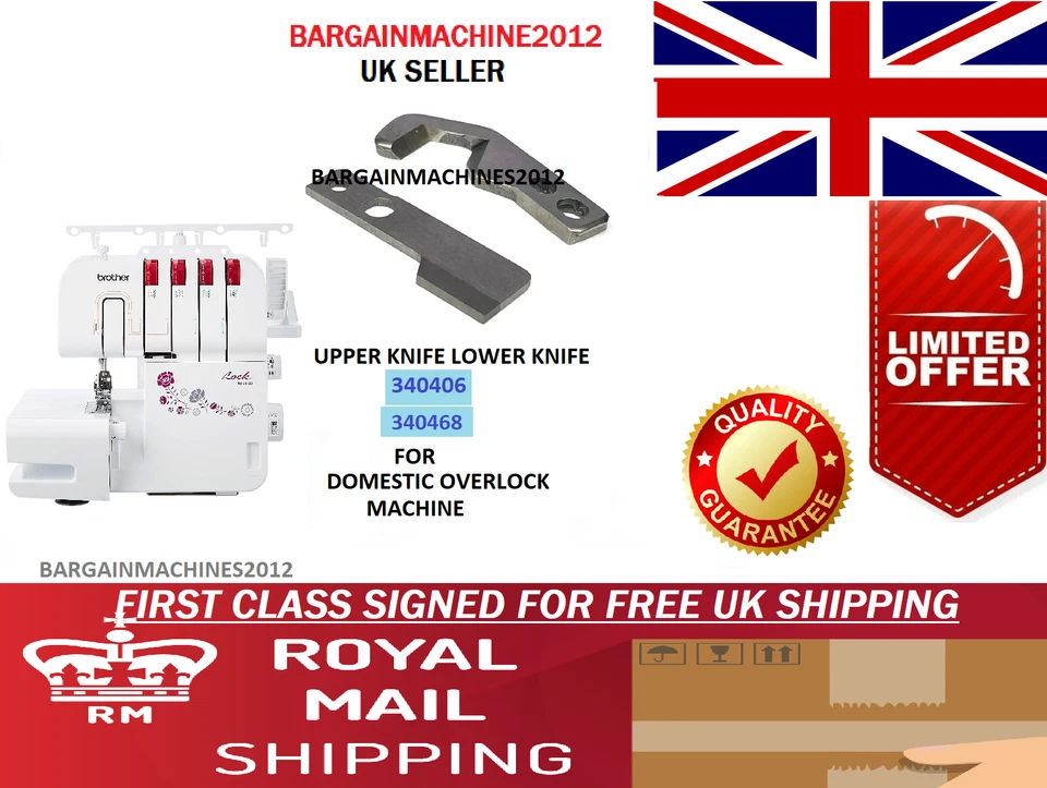 340406/340468 UPPER&LOWER KNIFE (SET) FOR DOMESTIC OVERLOCK MACHINES - Image 1 of 3