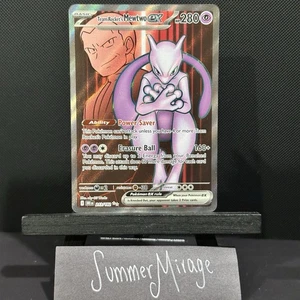 Team Rocket's Mewtwo ex - 213/182 - SV10: Destined Rivals (DRI) - Picture 1 of 2