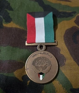 1991 Liberation Of Kuwait Medal - Iraq Gulf War - Picture 1 of 2
