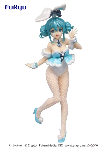 Furyu Hatsune Miku - Hatsune Miku BiCute Bunnies (White Rabbit Pearl Color Ver.) Cover