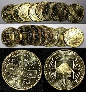 Nepal Monarchy Coinage 2064 (2007) Rupee GEM BU KM# 1204 RANDOM PICK (1 Coin) - Picture 1 of 5