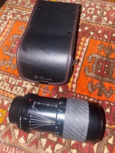 Sigma UC Zoom MC AF Lens Minolta Mount 70-210 1:4-5.6 - Picture 1 of 4