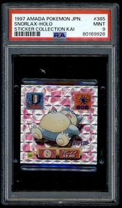 Pokemon Japanese Amada Sticker 1997 385 Snorlax Holo Collection PSA 9 80169926 - Picture 1 of 2