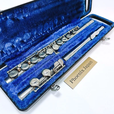 YAMAHA YFL-23 Flute with case USED - Image 1 of 4