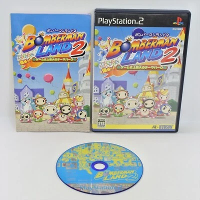 BOMBERMAN LAND 2 PS2 Playstation 2 For JP System 2048 p2 - Image 1 of 4