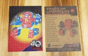 Gears TRANSFORMERS 40th ANNIVERSARY Card #55 Dynamite Blaster 2024 HASBRO  - Picture 1 of 1