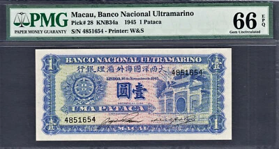 Macau One Pataca 1945 Pick-28 GEM UNC PMG 66 EPQ - Image 1 of 2