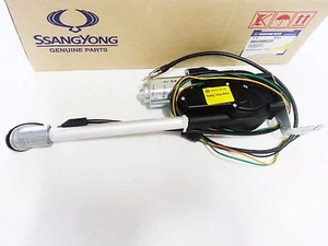 OEM Automatic Pole Antenna ASSY Ssangyong Korando KJ 1997+ #8941006220 - Picture 1 of 1
