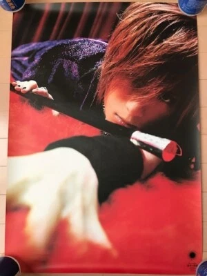 Póster oficial de concierto de Japón Dir En Grey/Gira de Japón 2001_A 20x28 pulgadas 515x728 mm Foto 1 de 2