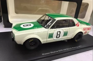 1/18 Autoart Nissan Skyline GT-R RACING 1971 modelo de coche diecast de metal juguete verde - Imagen 1 de 8
