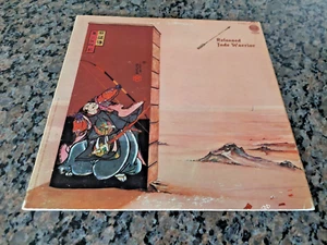 JADE WARRIOR LP " Released " VERTIGO SWIRL Canada 1972' - Picture 1 of 5