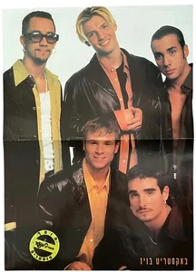 Backstreet Boys Poster Ma'ariv Youth Magazine Hebrew Israel 1998 - Picture 1 of 1