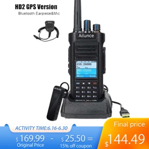 Ailunce HD2 GPS Dual Band DMR Bluetooth Ham Walkie Talkie Dwukierunkowe radio NOAA + mikrofon - Zdjęcie 1 z 14