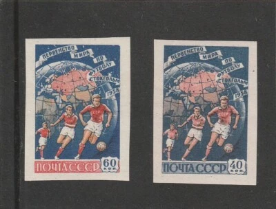 SPORT : 1958  WORLD SOCCER CHAMPIONSHIPS . SCOTT 2072-2073 IMPERFORATED MNHOG - Image 1 of 2