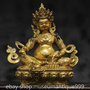 12" Old Tibet Copper Gilt Buddhism Yellow Jambhala Buddha Statue Sculpture - Picture 1 of 9