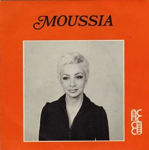 MOUSSIA MA JOLIE PROVENCE / PERPETE FRENCH 45 SINGLE FRANCOIS RAUBER - Imagen 1 de 1