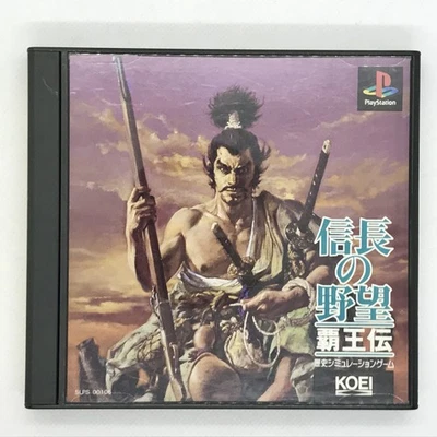 Nobunaga’s Ambition Haouden 1995 Sony PlayStation PS1 Koei Japanese version - Image 1 of 4