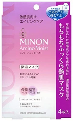 MINON Amino Moist Moisturizing Mask 4 sheets for Sensitive Skin Japan - Image 1 of 4