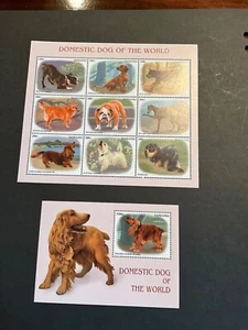 Tanzania Scott #1828-9 never hinged - Picture 1 of 1