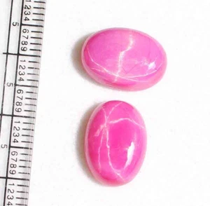19,60 ct loser Edelstein natürlicher 6 Strahlen roter Stern Rubin oval Cabochon - Bild 1 von 5