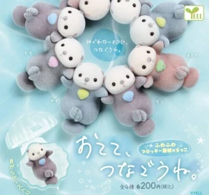 nutria marina Otete tsunagone Mascota 4 Tipos Set Completo Gacha Cápsula Juguete Japón - Imagen 1 de 2
