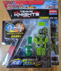 Tenkai Knights Ionix Happinet Spectros Green Warrior Basic Mini Figure B-011 - Picture 1 of 3