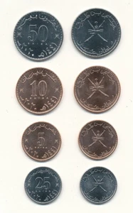 Oman - 5 + 10 + 25 + 50 Baisa 1441 / 2020 UNC - KMS Satz - Picture 1 of 1