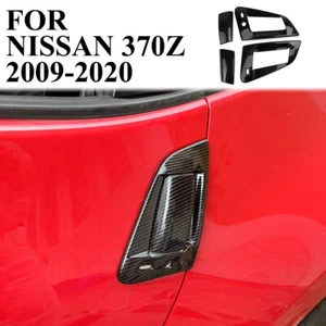 Carbon Fiber Style Exterior Door Bowl Handle Trim Cover Fit For Nissan 370Z - Picture 1 of 7