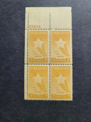 US Scott #969 - 1948 GOLD STAR Mothers Stamp 3c - Plate Block #23834 UL MNHOGXF - Image 1 of 4